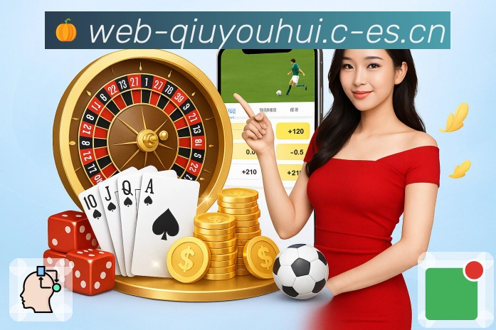 赛程列表与提醒