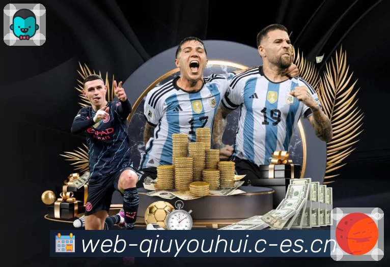 实时比分与事件