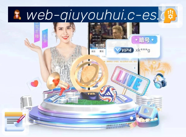 回放集锦快速上线